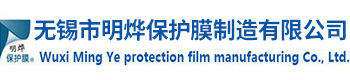 南洋電機(jī)logo
